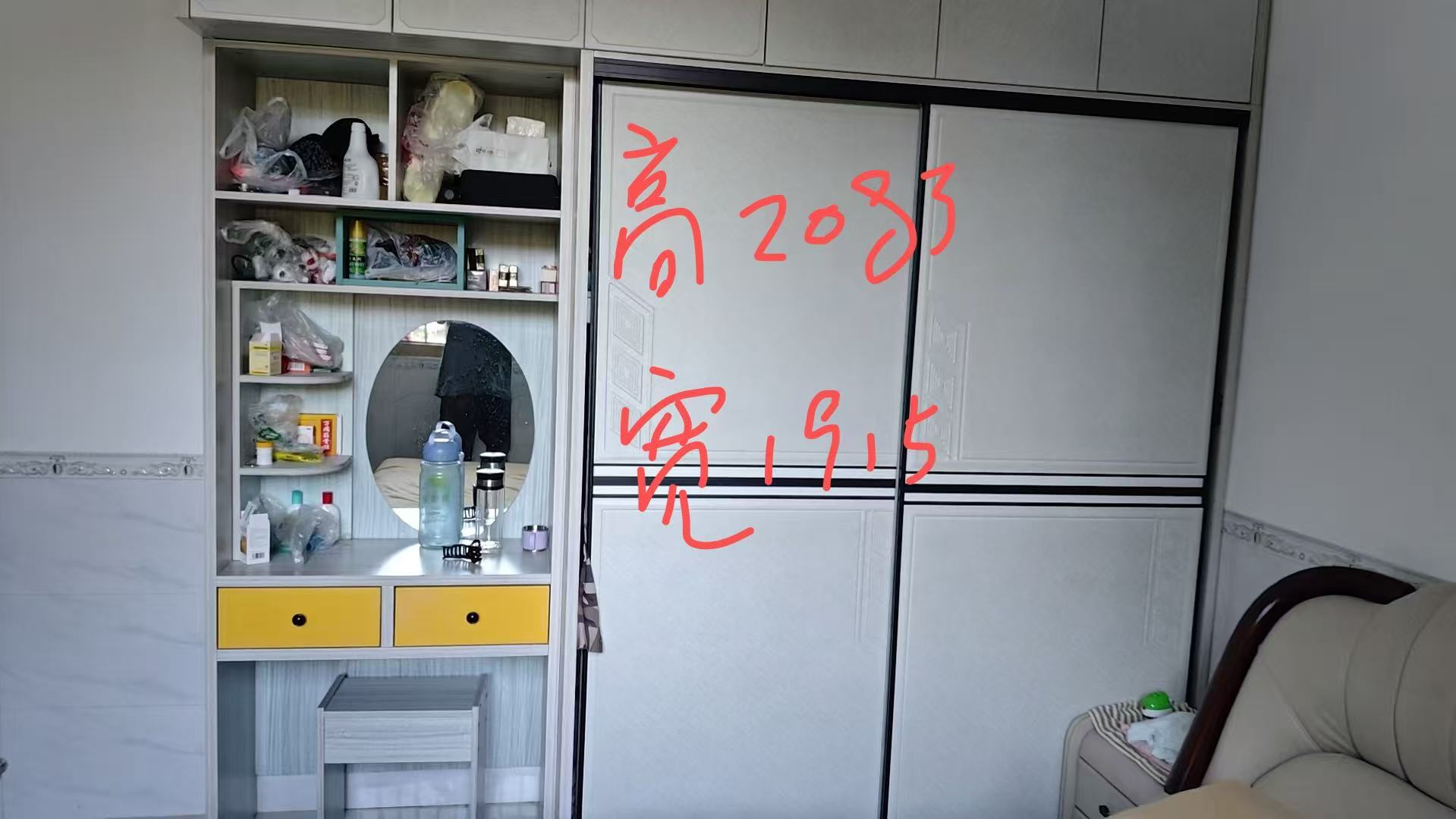 http://kevke2026.thinkerx.com/mtw/9259100/2026080103084410218955.jpg?x-oss-process=image/watermark,text_d3d3Lm1lbnR1d2FuZy5jb20,color_ec5051