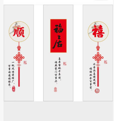  求图 