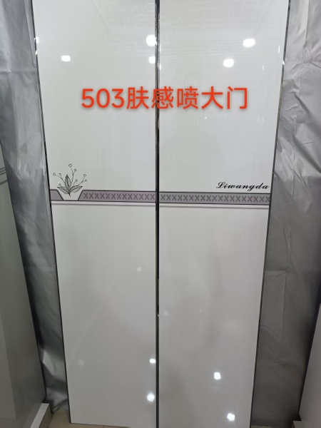 求图