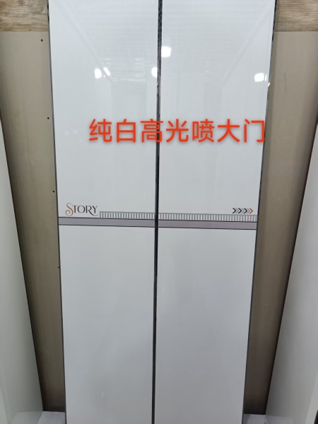 求图