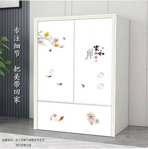 小鱼
