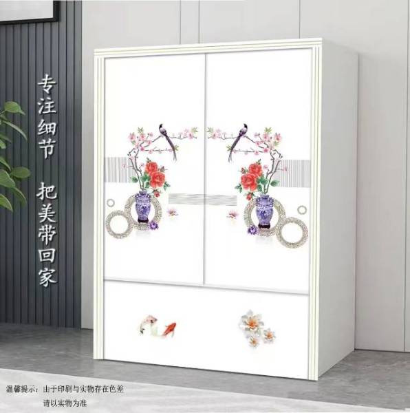 喜鹊