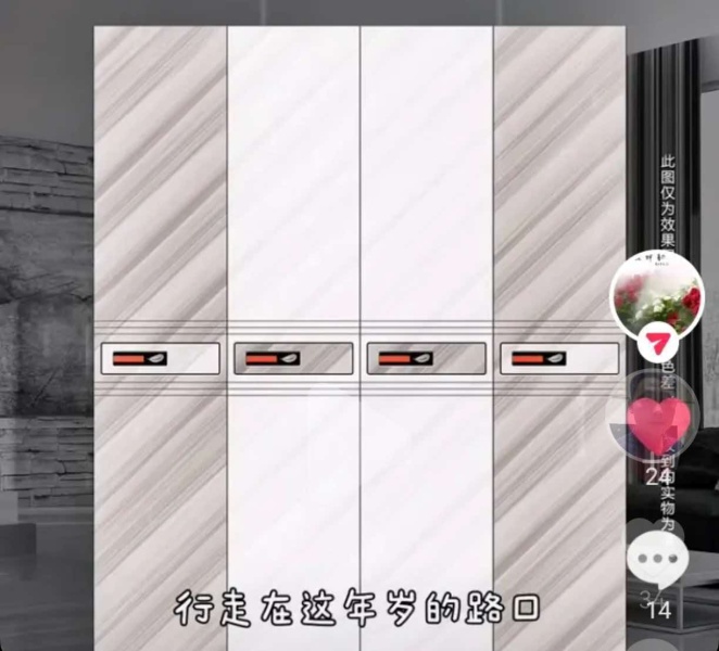  求图 