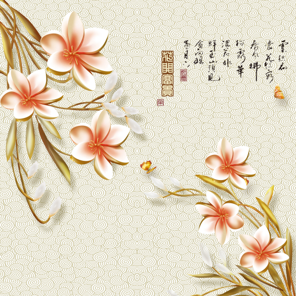 中国风移门 
