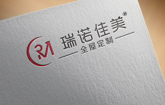 瑞诺佳美