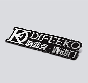 迪菲克滑动门